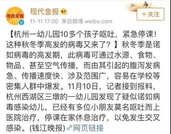 医院一般开什么补锌的(医院开补锌口服液用医保么)-硒宝网