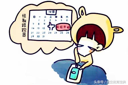 锌硒宝凯贝尔牌更好(凯贝尔蛋白锌硒和锌硒宝哪个好)-硒宝网