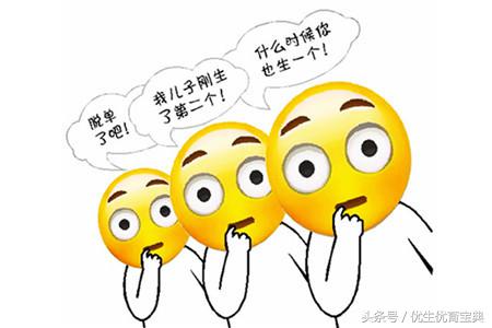 锌硒宝凯贝尔牌更好(锌硒宝凯贝尔好还是绿健园)-硒宝网