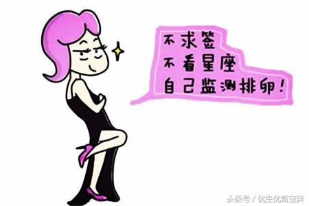 锌硒宝凯贝尔牌更好(锌硒宝凯贝尔好还是绿健园)-硒宝网