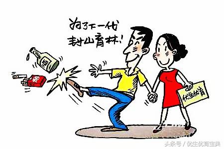 锌硒宝凯贝尔牌更好(锌硒宝凯贝尔好还是绿健园)-硒宝网