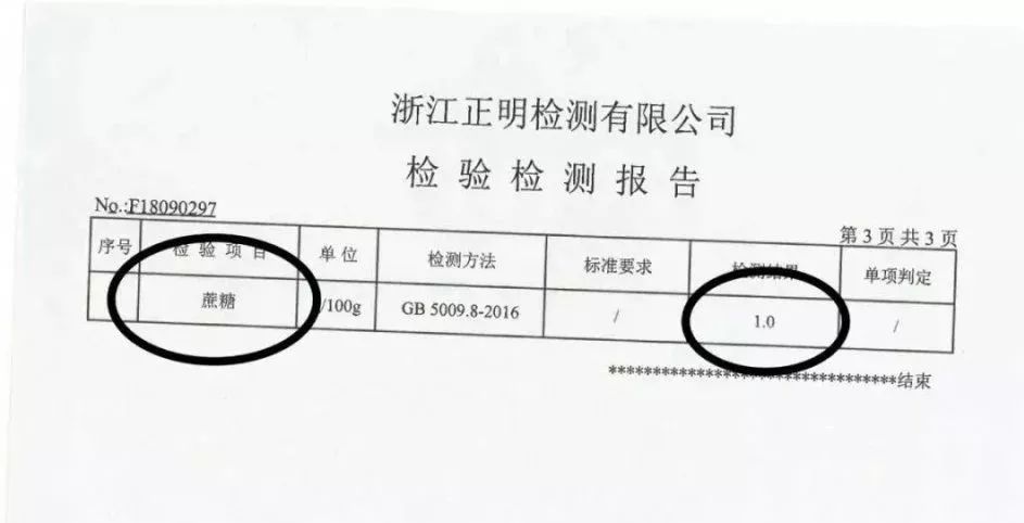 儿童吃什么补铁效果最好（小孩子补铁的）-硒宝网