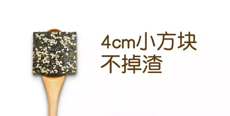 儿童吃什么补铁效果最好（小孩子补铁的）-硒宝网