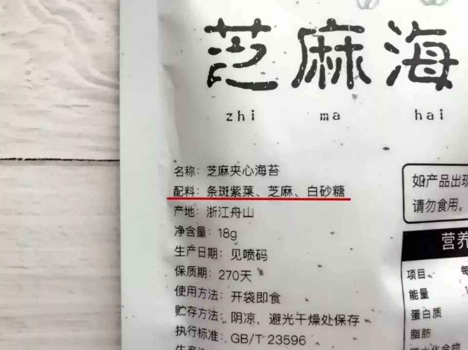 儿童吃什么补铁效果最好（小孩子补铁的）-硒宝网