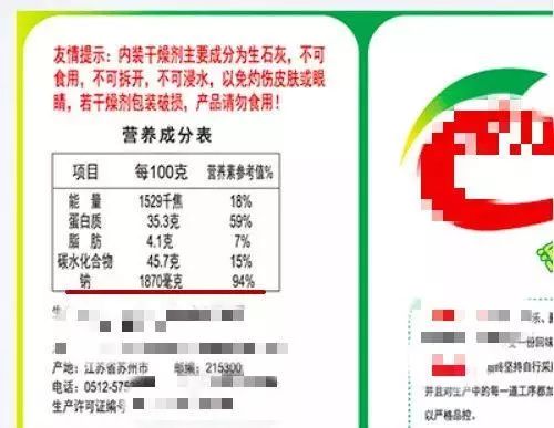 儿童吃什么补铁效果最好（小孩子补铁的）-硒宝网