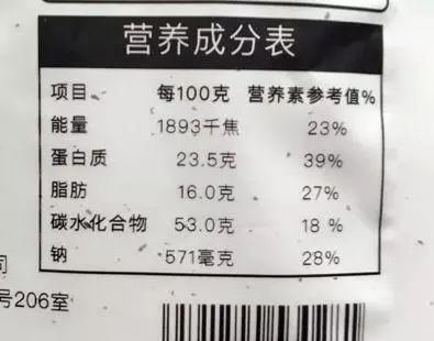 儿童吃什么补铁效果最好（小孩子补铁的）-硒宝网