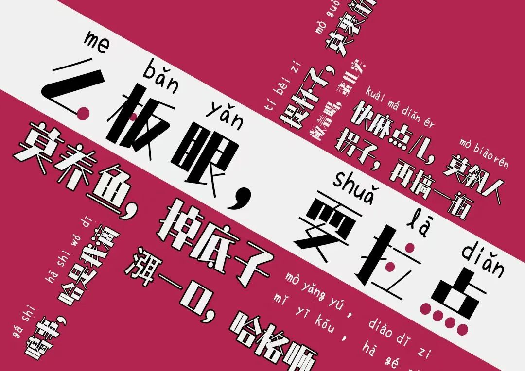 微量元素锶（微量元素锶的作用）-硒宝网