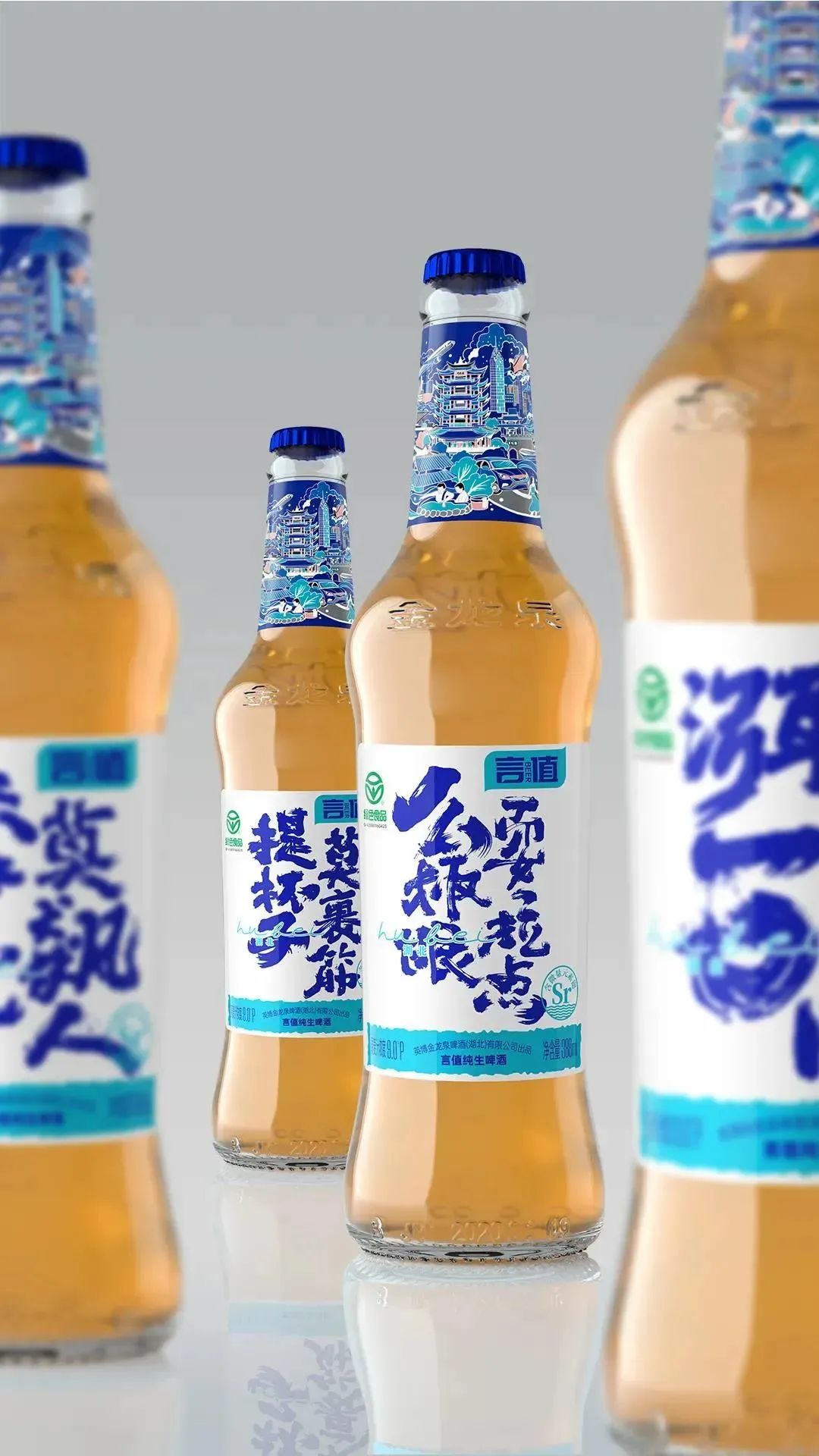 微量元素锶（微量元素锶的作用）-硒宝网