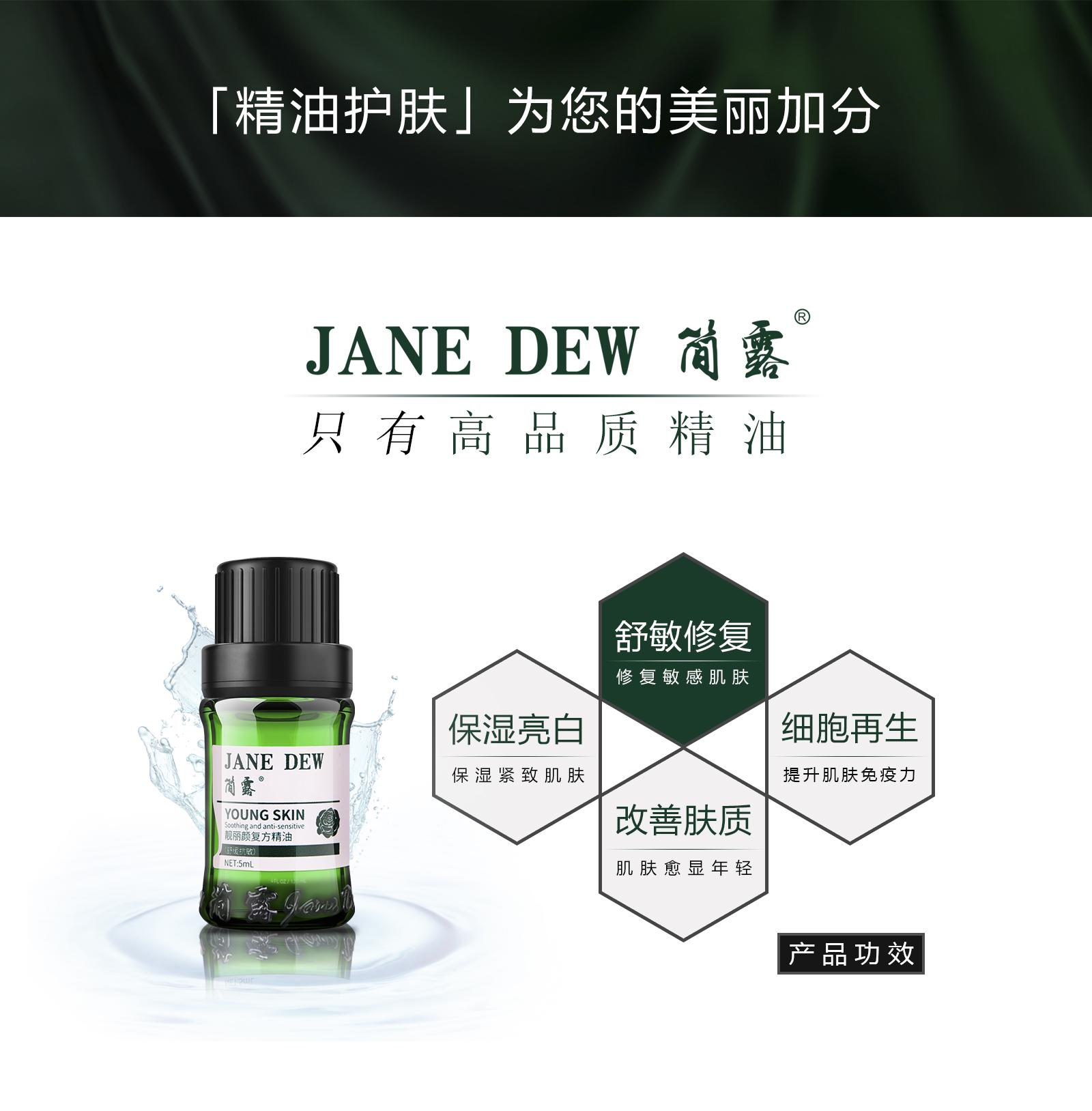 冬天需要补钙吗（冬天补钙的好处）-硒宝网