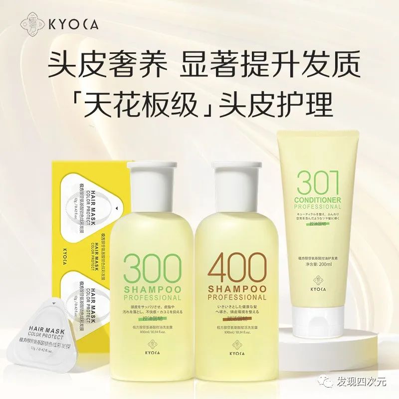 锌硒宝有什么牌子好(锌硒宝质量品牌排行榜)-硒宝网