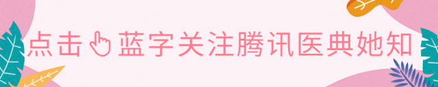 补铁可以补血吗(补血补铁可以喝咖啡吗)-硒宝网