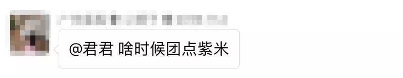 补铁可以补血吗(补血补铁可以一起吃吗)-硒宝网