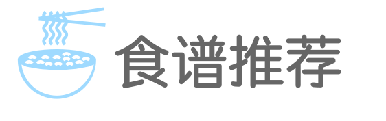 补铁可以补血吗(补血补铁可以一起吃吗)-硒宝网