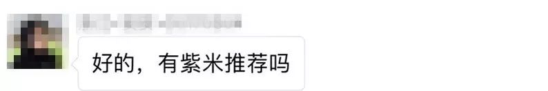 补铁可以补血吗(补血补铁可以一起吃吗)-硒宝网