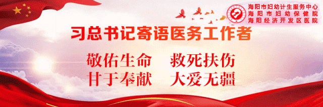 锌硒宝有什么牌子好(锌硒宝排行)-硒宝网