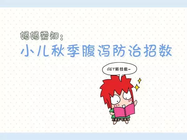 锌硒宝有什么牌子好(锌硒宝排行)-硒宝网