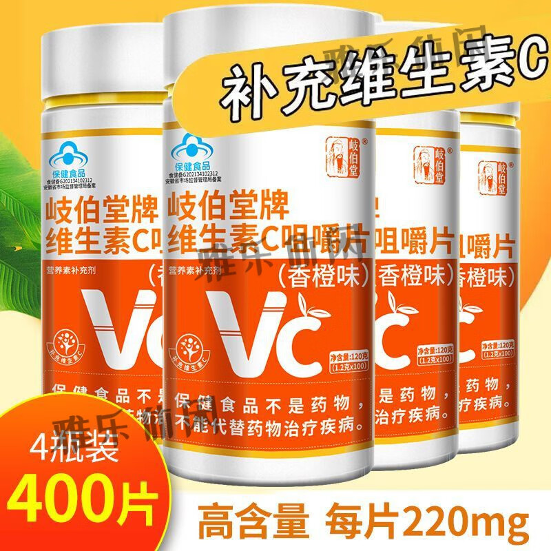 什么情况下需要补铁(补铁时需要补充vc吗)-硒宝网