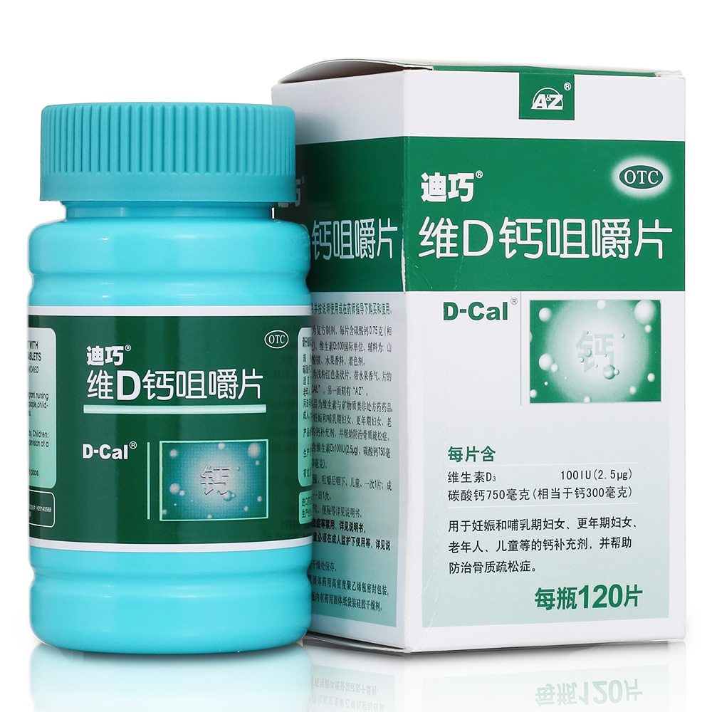 孕妇吃什么补锌效果最好(孕妇补锌吃什么好)-硒宝网