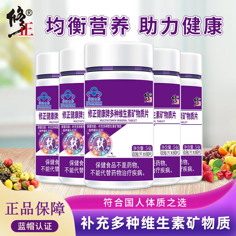 微量元素都有哪些（微量元素有哪几种）-硒宝网