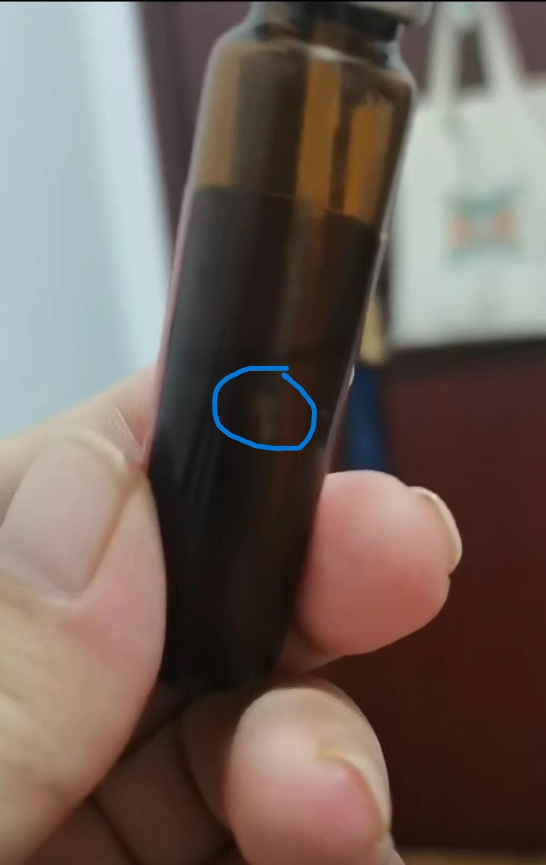 婴儿补铁口服液(口服婴儿液补铁好吗)-硒宝网