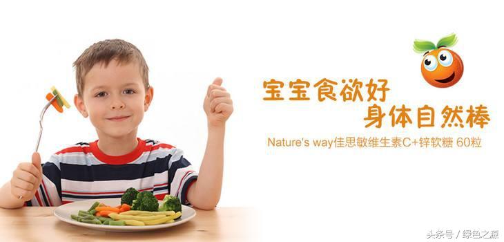 孩子补锌吃什么药（药吃孩子补锌会怎么样）-硒宝网