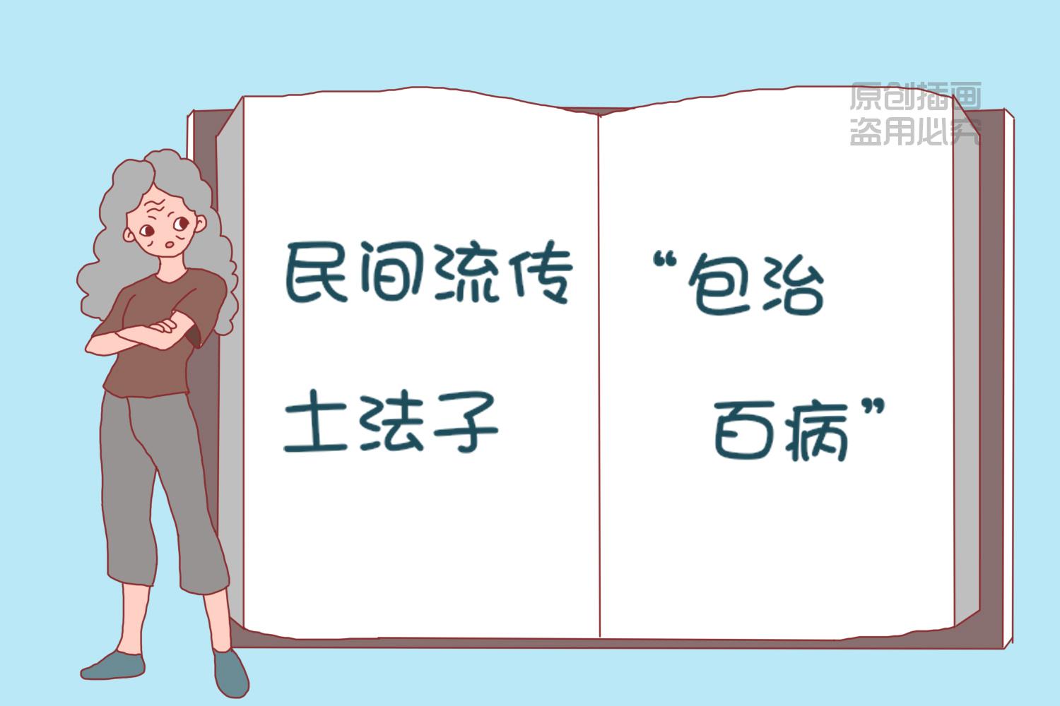 如何快速补铁（快速补铁的食物有哪些）-硒宝网