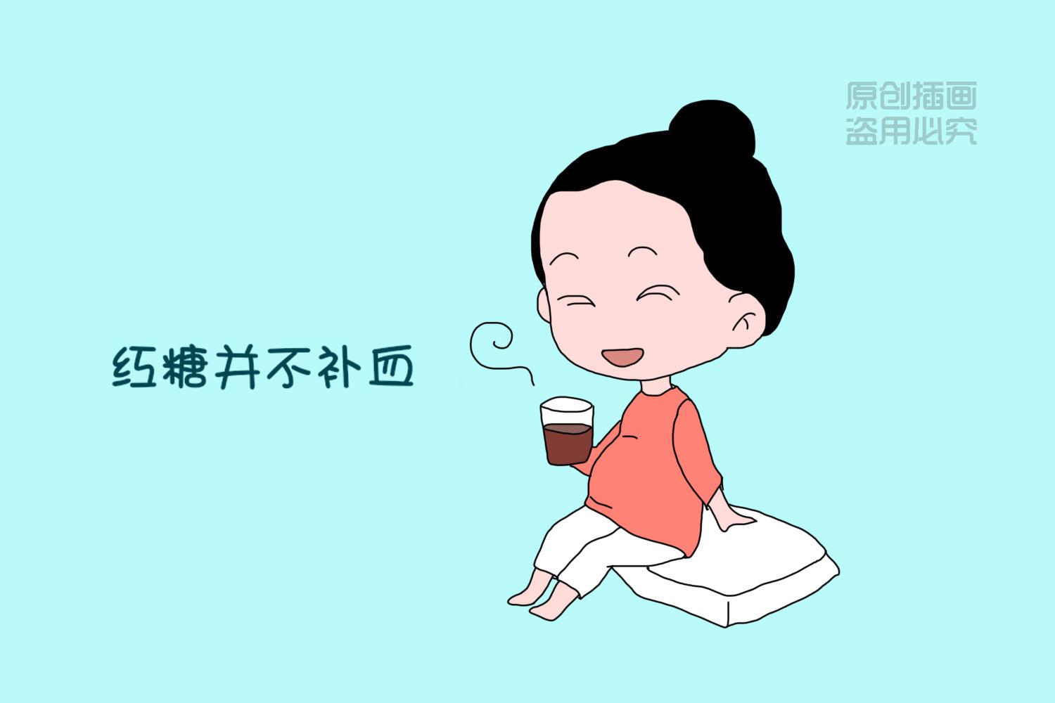 如何快速补铁（快速补铁的食物有哪些）-硒宝网