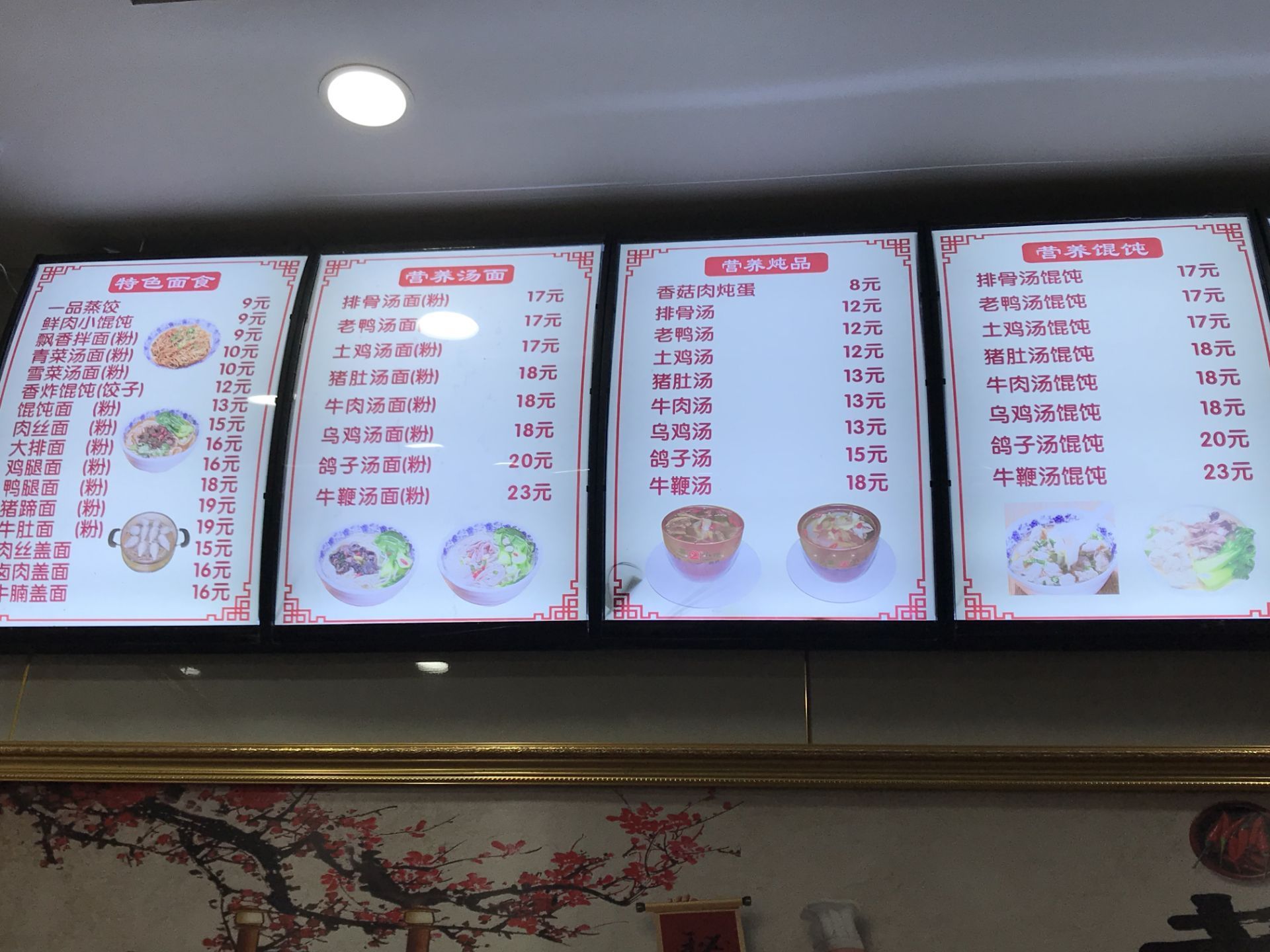 排骨汤可以补钙吗（补钙喝排骨汤有用吗）-硒宝网