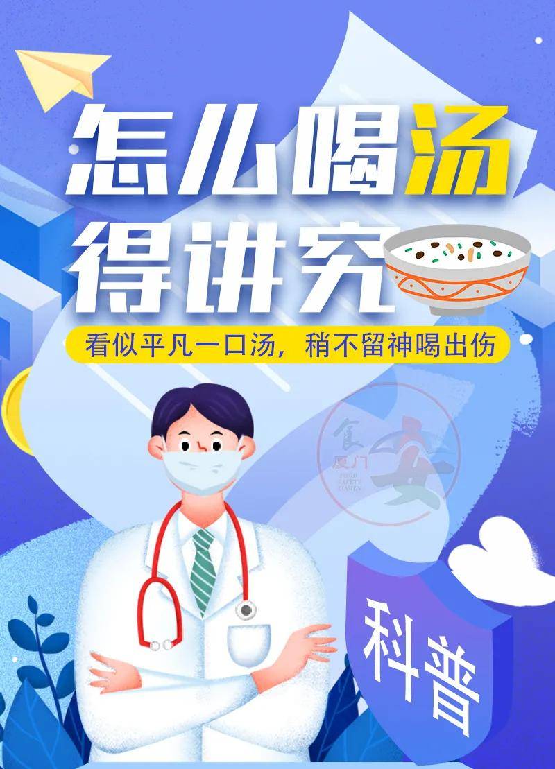 排骨汤可以补钙吗（补钙喝排骨汤有用吗）-硒宝网