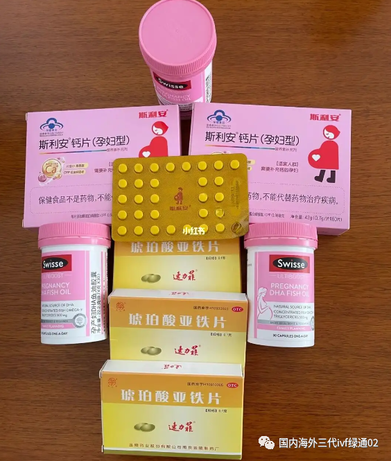 dha是补钙的吗(补钙是早上好还是晚上好)-硒宝网