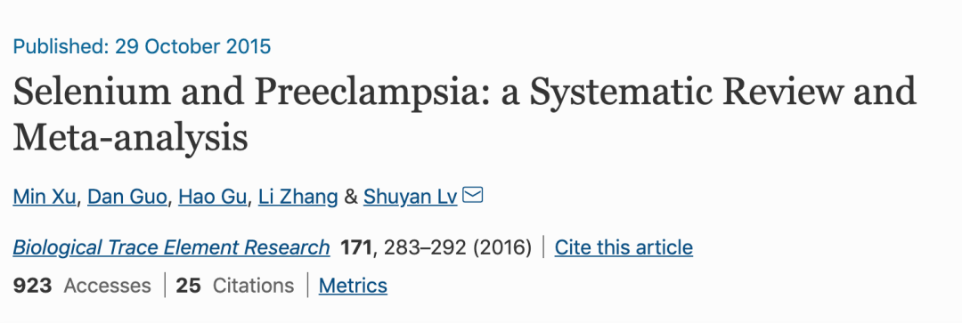 不备孕可以吃锌硒宝（女人备孕吃锌硒宝的功效）-硒宝网