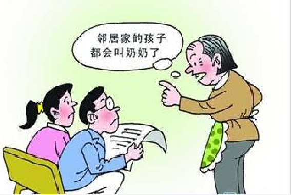 不备孕可以吃锌硒宝(锌硒备孕)-硒宝网