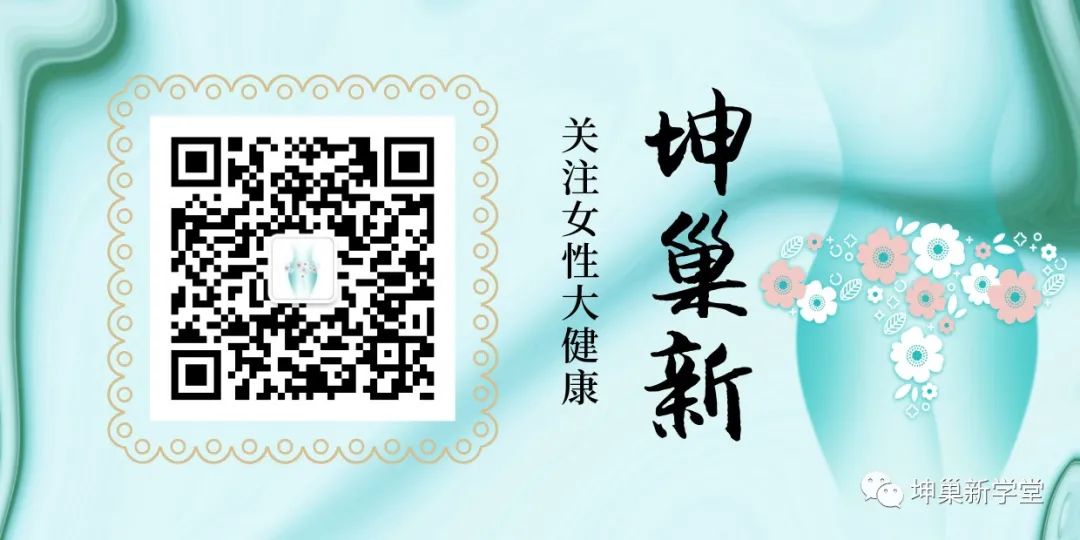 不备孕可以吃锌硒宝(锌硒备孕)-硒宝网