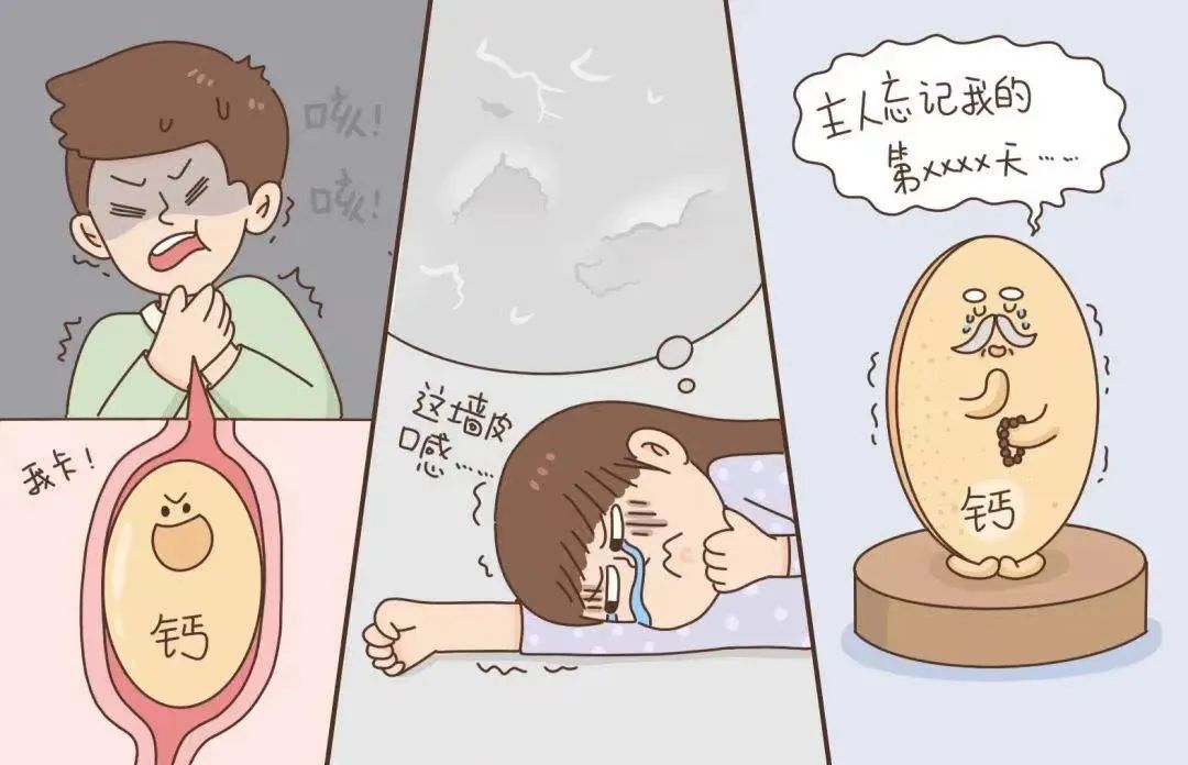 青少年怎么补钙（青少年补钙哪种钙最好）-硒宝网