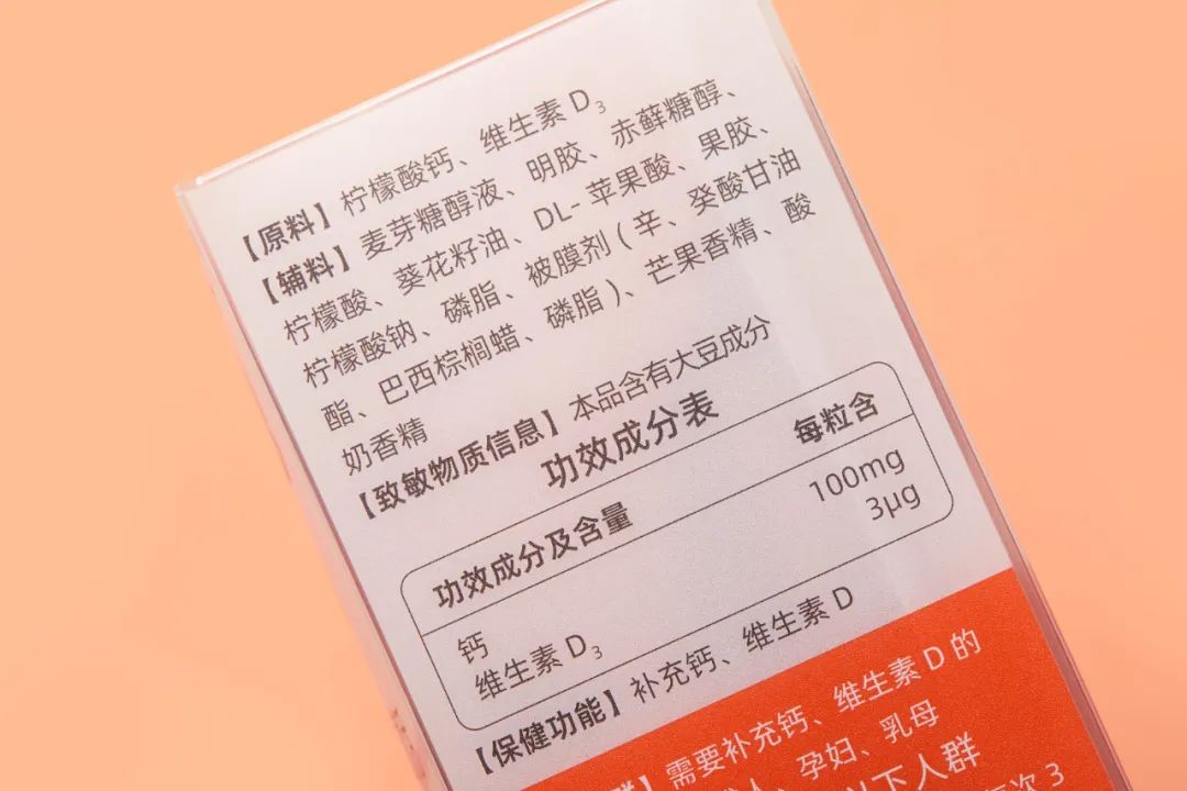 青少年怎么补钙（青少年补钙哪种钙最好）-硒宝网