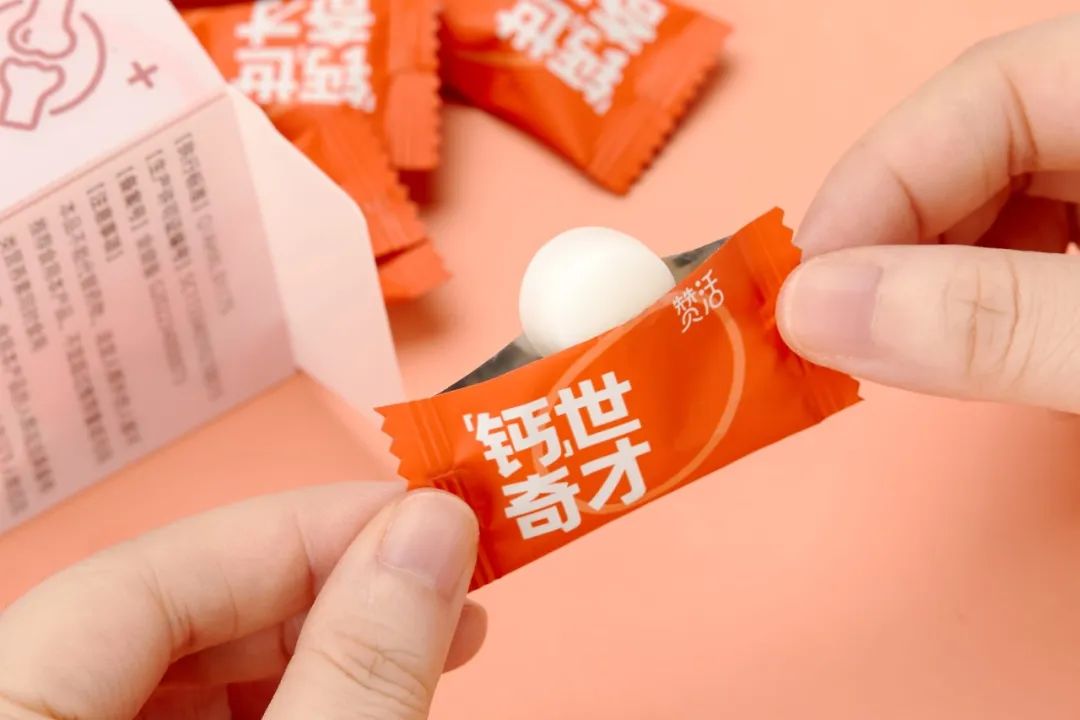 青少年怎么补钙（青少年补钙哪种钙最好）-硒宝网