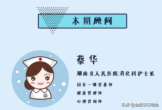 锌硒宝可以治湿疹吗（锌硒宝禁忌）-硒宝网