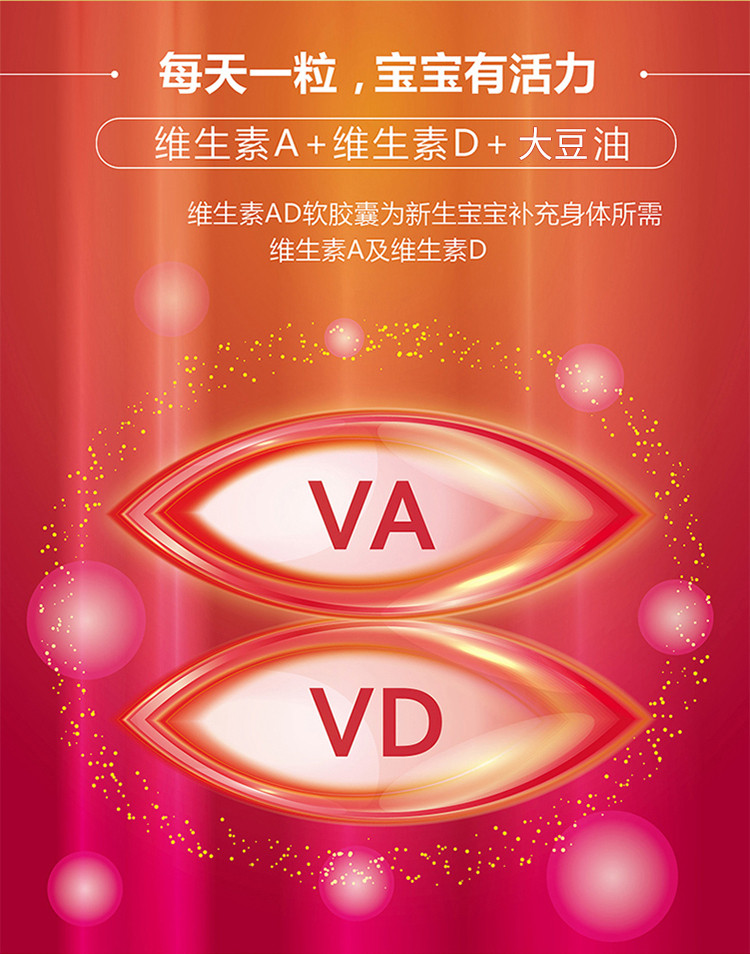 宝宝吃锌硒宝过敏了（过敏锌宝宝宝吃硒有用吗）-硒宝网