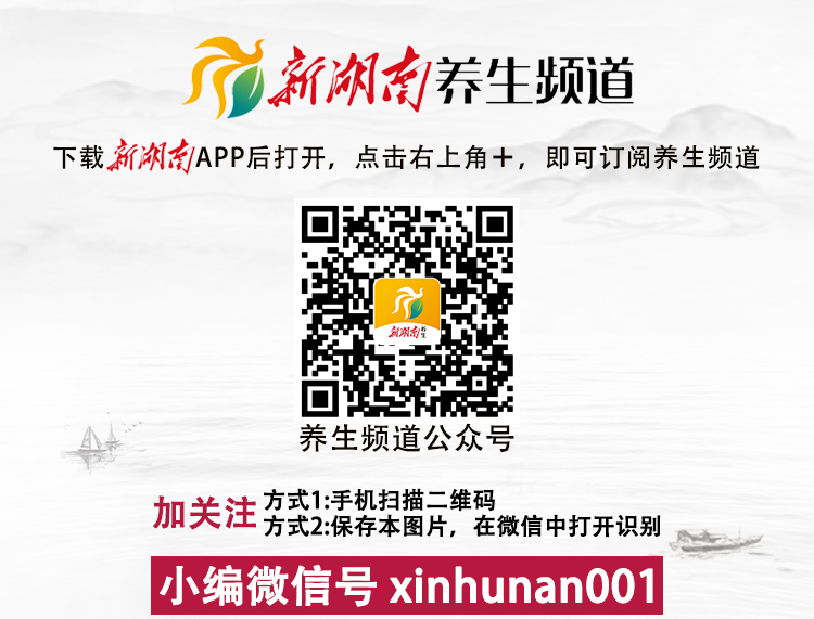 哪些食物补锌效果最好(食物补锌的最佳选择是)-硒宝网