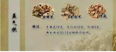 感冒了能吃锌硒宝吗(锌硒宝能和感冒药一起吃吗)-硒宝网