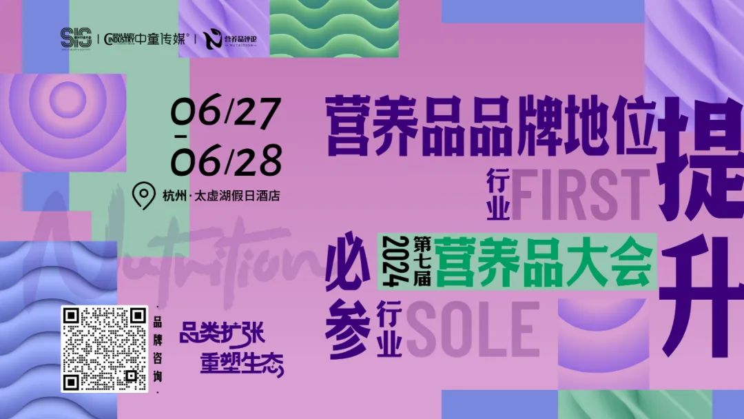 孕期吃锌硒宝的作用（孕妇吃锌硒宝片有副作用吗）-硒宝网