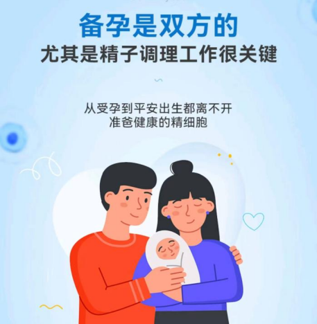 孕期吃锌硒宝的作用（孕妇吃锌硒宝片有副作用吗）-硒宝网