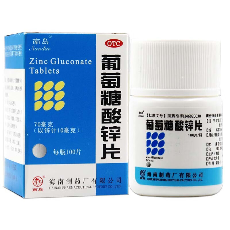 吃什么菜补锌（补锌吃啥菜）-硒宝网