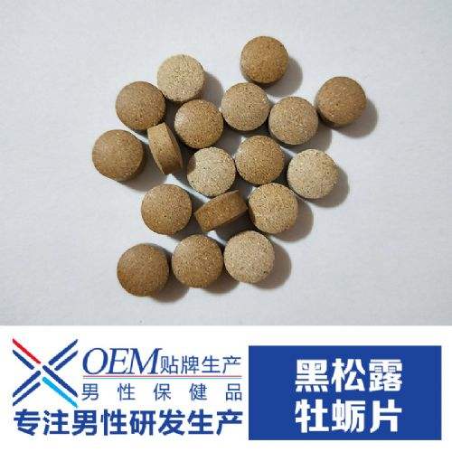 锌硒宝含量是多少的（锌硒宝含锌量是多少）-硒宝网