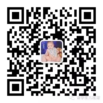 番茄红素还是锌硒宝（番茄红素和锌硒宝片提高活力）-硒宝网