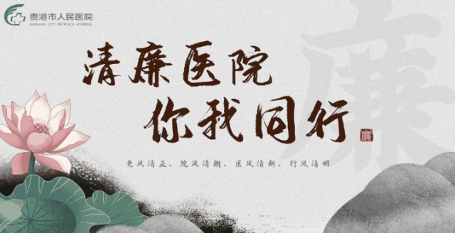 痛风可以吃锌硒宝吗（痛风能吃锌硒宝吗）-硒宝网