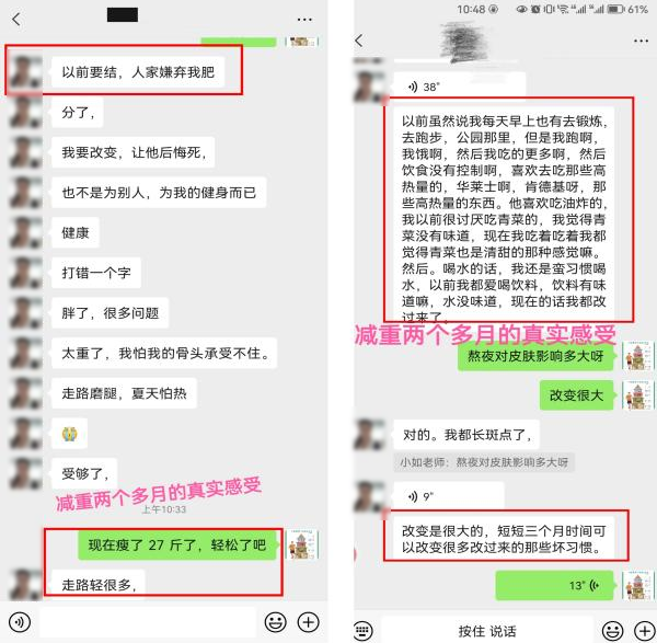痛风可以吃锌硒宝吗（痛风可以吃硒的保健品）-硒宝网