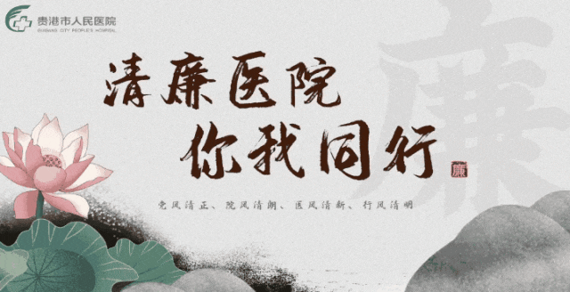 痛风可以吃锌硒宝吗（痛风可以吃硒的保健品）-硒宝网