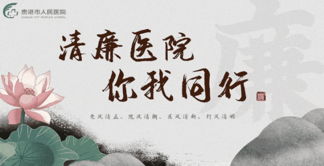 痛风可以吃锌硒宝吗（痛风患者吃硒后的反应）-硒宝网