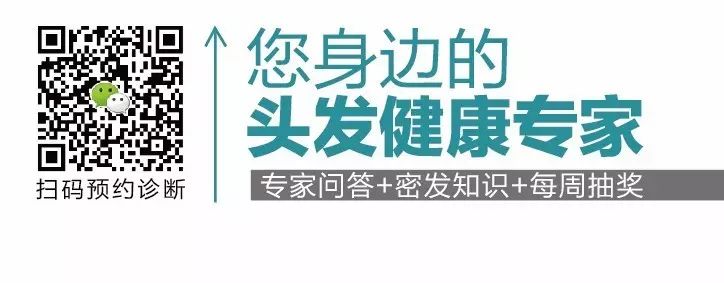 脱发缺什么微量元素（缺脱发微量元素有哪些）-硒宝网